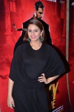 Huma Qureshi at Rocky Handsome screening on 24th March 2016